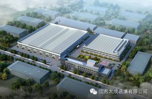 家装梦工厂 大成产业园 揭牌有惊喜 送iphone5s及ipad mini2,大年初十