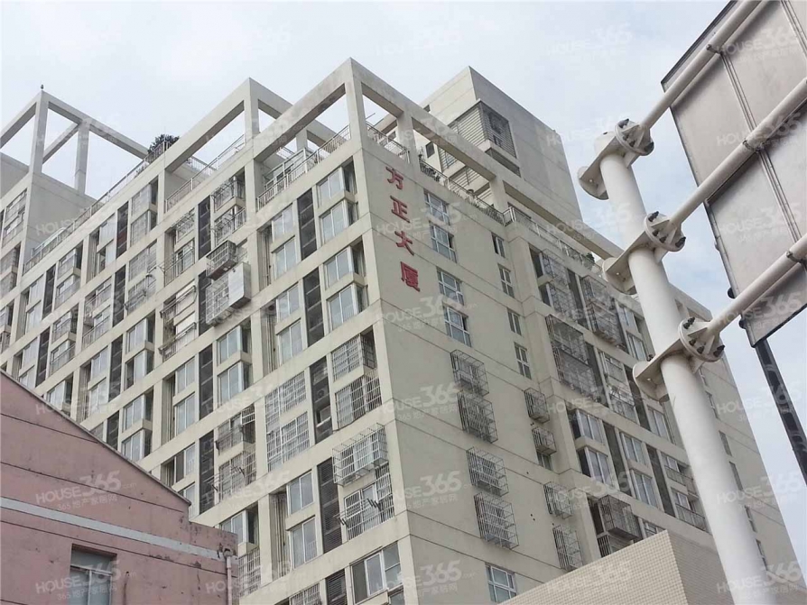 方正大厦