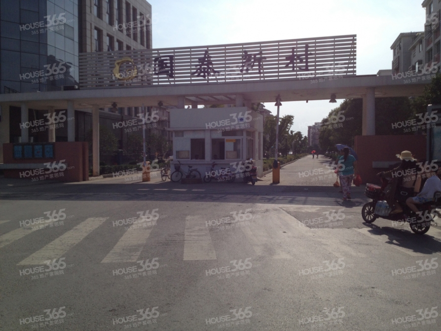 中国人口最多的镇_苏州郭巷镇人口