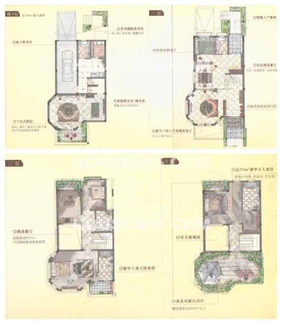 凡尔赛庄园-无锡别墅网-365地产家居网